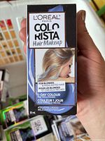 Front of Silver Blue #600 box