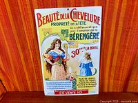Full view of poster on striped background