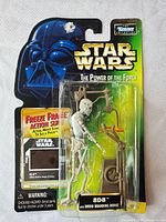 Front view of sealed 8D8 figure on card