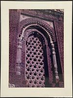 Front view of framed photograph showing entire image, mat and frame