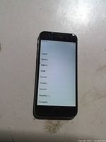Front view showing setup screen
