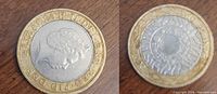 Obverse and reverse of UK £2 coin