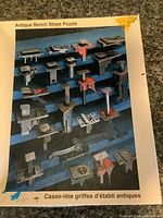 Box cover showing puzzle image and title