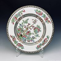 Front view of Coalport Indian Tree dinner plate showing full pattern