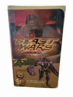 Front cover of Beast Wars VHS clamshell