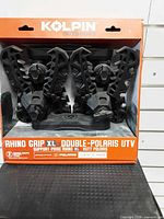 Front of sealed box showing Kolpin Rhino Grip XL double Polaris UTV pair