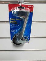 Front view of packaged SeaSense anchor control pulley