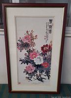 Full view of framed print showing artwork, mat and frame