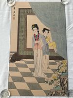 Full view of unframed Japanese watercolour on board