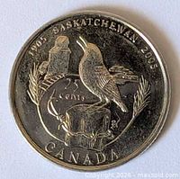 Reverse of 2005 Saskatchewan 25-cent coin showing bird, wheat, grain elevator