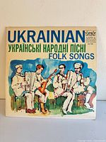 Front cover Ukrainian Folk Songs LP