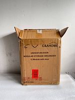 Sealed shipping box printed with brand, model and product name