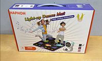 Front of unopened HAPHOM Light-up Dance Mat box
