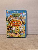 Front of Wii U game case showing cover art and title