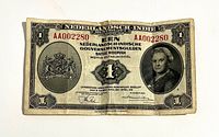 Obverse of banknote showing serial number, coat of arms, portrait, denomination