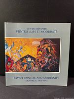 Front cover showing title, author Esther Trépanier, bilingual text, color artwork