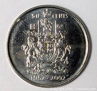 Reverse showing Canadian coat of arms, denomination and dates
