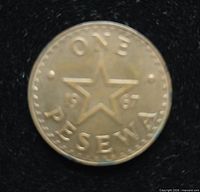 Obverse showing star, date and denomination