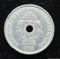 Obverse of 1952 Laos 20-cent coin, elephants and stupa design