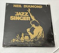 Front of sealed LP jacket showing title and artwork