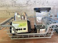 base and pitcher in basket front view