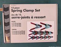 Box lid showing product information and quantity