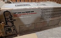 Overall view of Ridgid 14-in band saw carton with product graphics