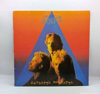 Front sleeve displaying album art and title