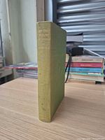 Spine view showing title, author, publisher imprint