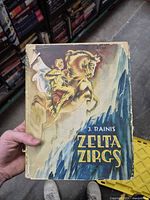 Front cover artwork and title