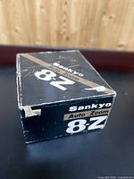 Retail box exterior showing model and branding