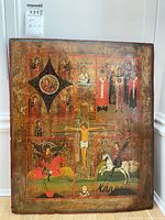 Full view of painted wood icon panel