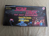 Front of box showing title and artwork