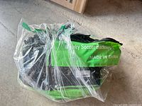 Full view of sealed package containing the backstop net