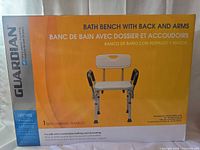 Front of sealed Guardian bath bench box
