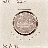 Reverse view in holder showing map of India design and year 1988