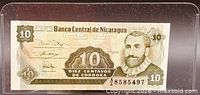 Front of 1991 Nicaragua 10 centavos banknote showing portrait, denomination and serial number
