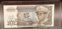 Obverse of 1993 Zaïre 5 NK banknote showing portrait, denomination, serial number