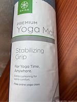 Front label showing Gaiam branding and product name