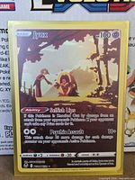 Front of Jynx card in gold border sleeve showing artwork and stats