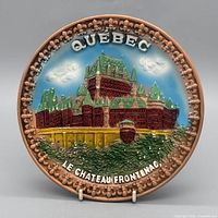 Front view of decorative plate showing full design and text