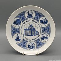 Front view showing design and gold rim