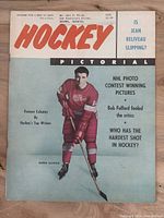 Front cover showing title, Norm Ullman photo, December 1958 date