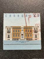 Full view of cancelled $1 Court House Yorkton stamp