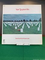 Front jacket of Kingston Trio LP showing title and cemetery artwork