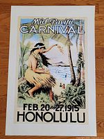 Entire poster showing artwork and text