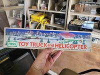 Front panel of 1995 Hess Toy Truck and Helicopter box