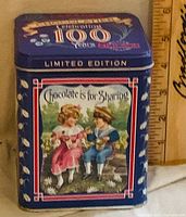 Front view showing children illustration and limited edition text
