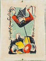 Full view of lithograph showing abstract design