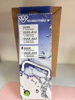 Front view of T&S Brass swing nozzle retail box showing product and branding
